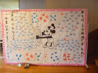３送会⑧HP用.JPG