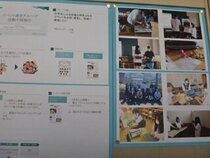アン③HP用.jpg