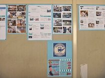 アン⑨HP用.jpg