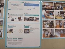 アン⑧HP用.jpg