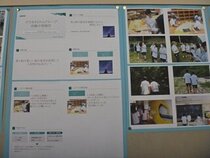 アン②HP用.jpg
