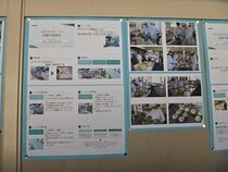 アン④HP用.jpg