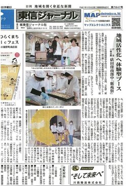アントレ③HP用ｗ.jpg