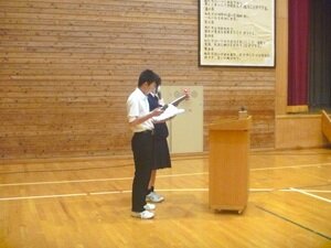 人権教育月間①HP用.JPG