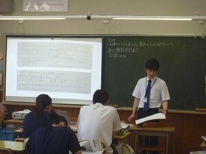 教育実習④HP用.JPG