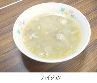 給食③HP用.JPG