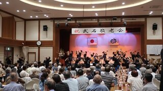 敬老会①HP用.jpg
