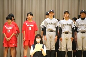 壮行会１ｰ③HP用.JPG