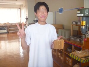 アントレ⑤HP用.JPG
