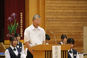 生徒総会⑥HP用.JPG