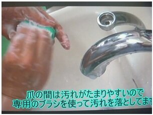 給食月間③HP用.jpg