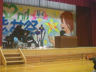 ２学期終業式②.JPG