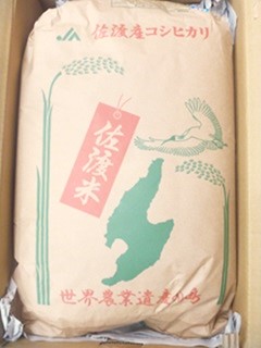 佐渡お米①HP用.jpg
