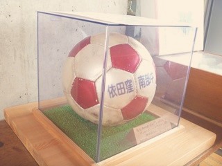 佐渡お米②HP用.jpg