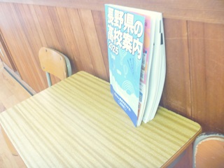 懇談会２HP用.jpg