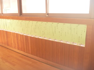 授業の様子①ー３縮小.jpg