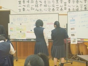 授業の様子③ー４縮小.jpg