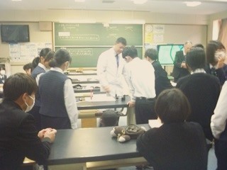 理科②HP用.jpg