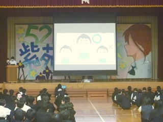 生徒集会①ー２HP用.jpg