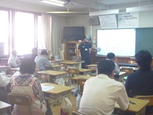 研修会①縮小.jpg