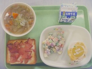 秋の味覚③縮小.jpg