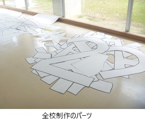 紫苑祭その１②縮小.jpg