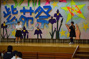 紫苑祭ダイジェスト２－３縮小.jpg