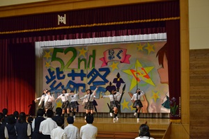 紫苑祭ダイジェスト２－４縮小.jpg