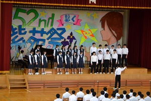 紫苑祭ダイジェスト３ｰ４縮小.jpg