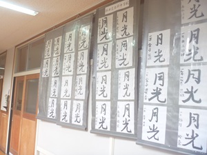 紫苑祭ダイジェスト４－２縮小.jpg