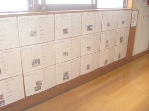 紫苑祭ダイジェスト４－３縮小.jpg