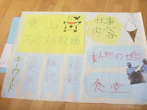 紫苑祭６④縮小.jpg