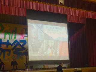 講演会③HP用.jpg