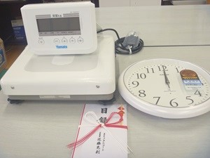 贈呈③縮小.jpg