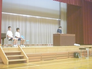 １学期終業式縮小.jpg