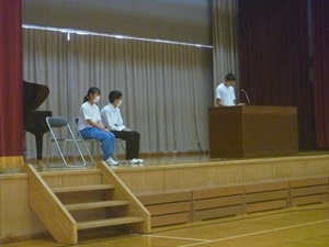 2学期始業式縮小.jpg
